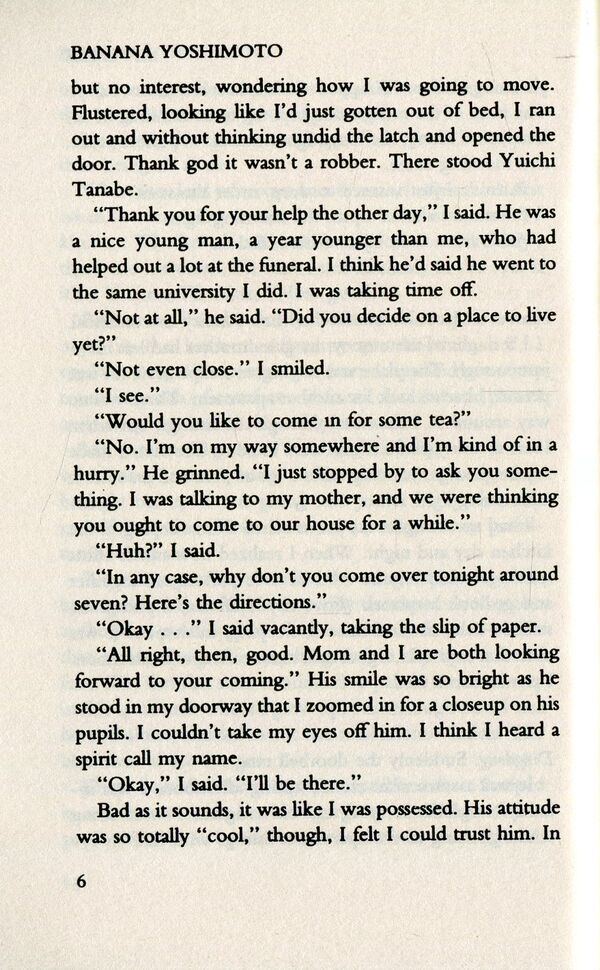 Kitchen Banana Yoshimoto / Банана Есимото 9780571342723-6