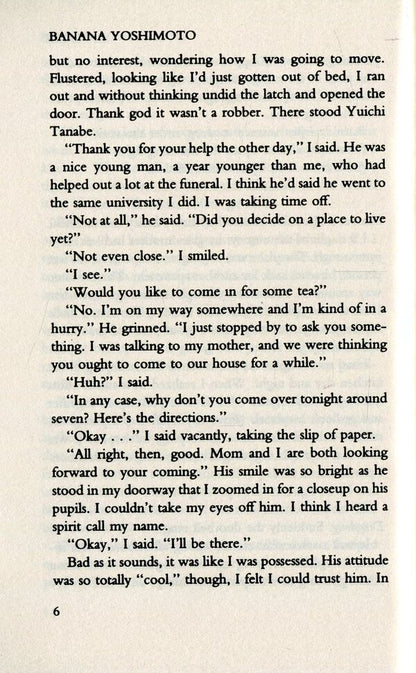 Kitchen Banana Yoshimoto / Банана Есимото 9780571342723-6