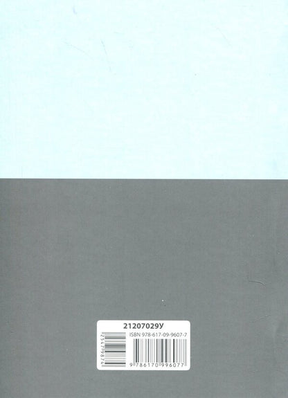 Kobzar. Poetry selected / Кобзар. Вибрана поезія Тарас Шевченко 9786170996077-2