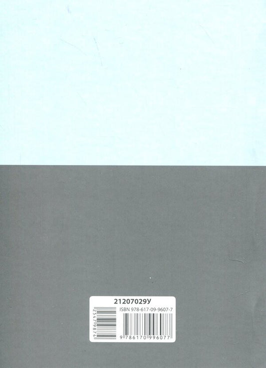 Kobzar. Poetry selected / Кобзар. Вибрана поезія Тарас Шевченко 9786170996077-2