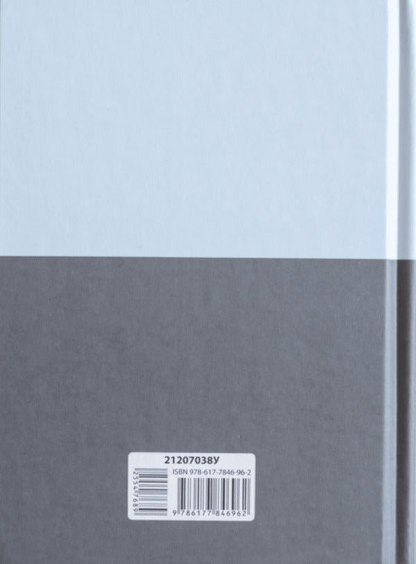 Kobzar. Selected poetry / Кобзар. Вибрана поезія Тарас Шевченко 9786177846962-2