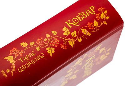 Kobzar / Кобзар Тарас Шевченко 978-966-10-0135-9-4