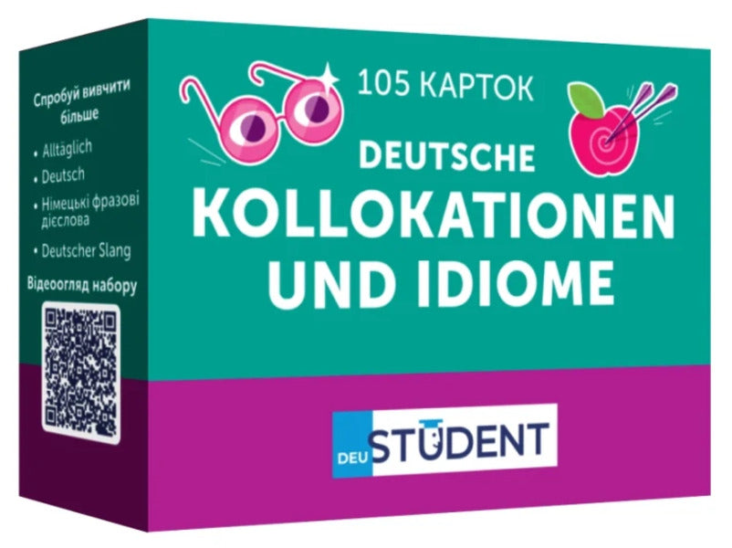 Kollokenen Und Idiome / Kollokationen und Idiome / Author not specified 9786177702923-1