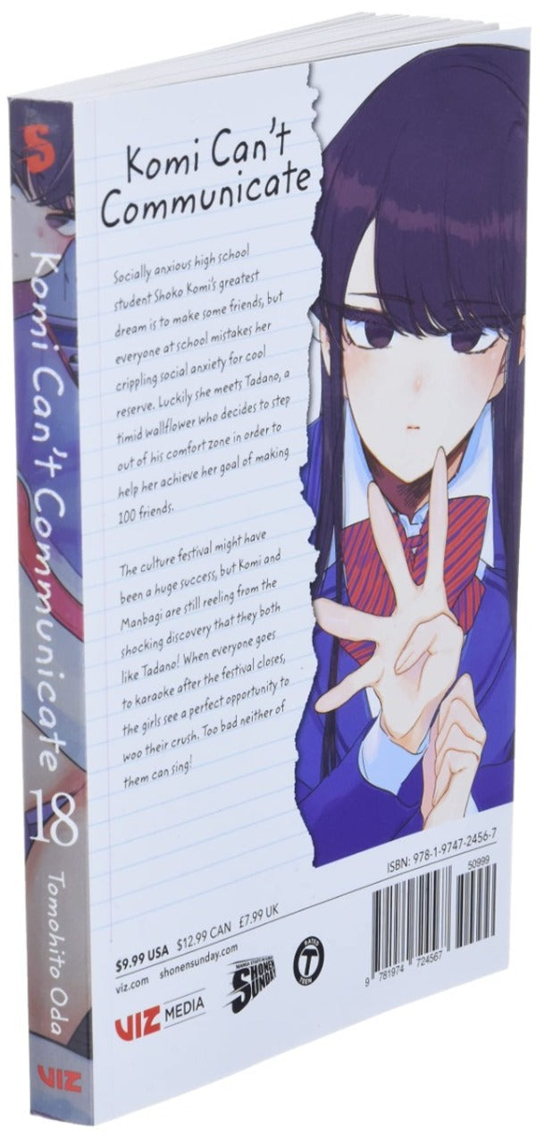 Komi Can't Communicate. Volume 18 / Komi Can't Communicate. Volume 18 Томохито Ода 9781974724567-2