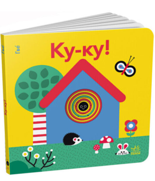 Koo-koo! Funny holes / Ку-ку! Кумедні дірочки Гве 978-966-751-428-0-1