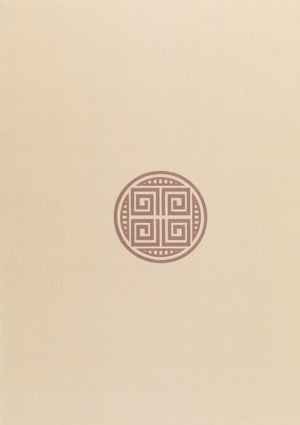 Korea in the descriptions of Western authors (9th - early 20th centuries). Textbook guide / Корея в описах західних авторів (ІХ – початок ХХ століття). Посібник-хрестоматія Юлия Ковальчук 978-617-7621-26-2-3