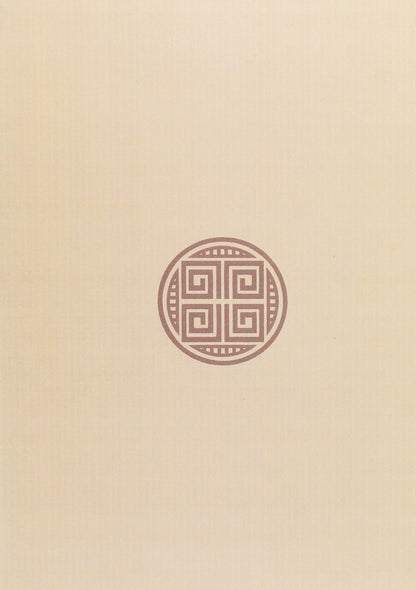 Korea in the descriptions of Western authors (9th - early 20th centuries). Textbook guide / Корея в описах західних авторів (ІХ – початок ХХ століття). Посібник-хрестоматія Юлия Ковальчук 978-617-7621-26-2-3