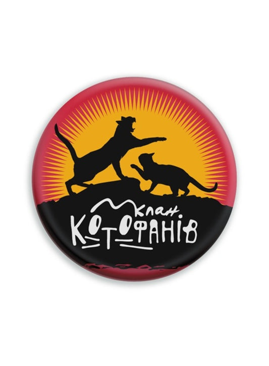 Koti-Warriors. Gift Kit Of 6 Cycle Books (+ Gift) / Коти-Вояки. Подарунковий комплект із 6 книг 3-го циклу (+ подарунок) Eryn Hunter / Ерін Хантер 9786178229368-2