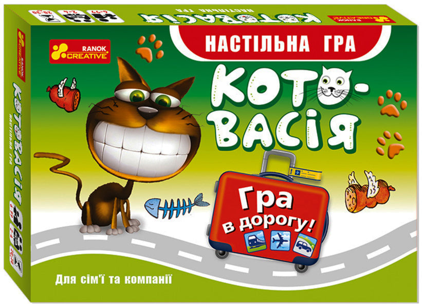 Kotovasiya Board card game / Котовасія. Настільна карткова гра  4823076143275-1