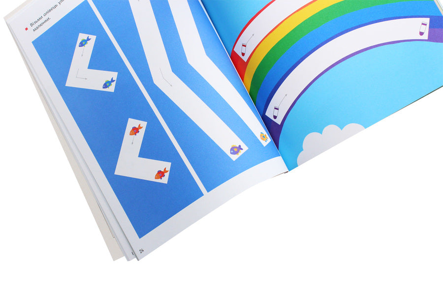 Kumon.We Learn To Draw With Pencils / Kumon. Учимося малювати олівцями / Author not specified 9786170955227-6