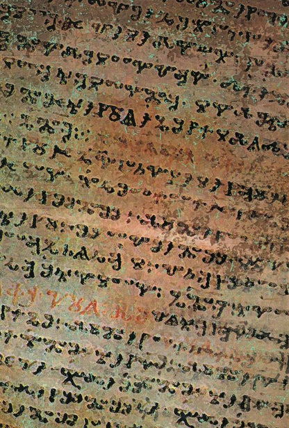 Kyiv Glagolitic leaves / Київські глаголичні листки Василий Нимчук 978-611-01-1492-9-2