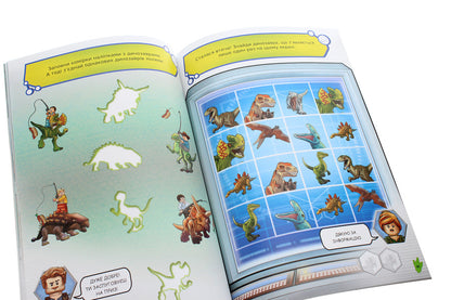 LEGO. Amazing dinosaurs. 1001 stickers / LEGO. Дивовижні динозаври. 1001 стікер  978-617-7969-00-5-6