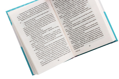 Labor forces / Робітні сили Михаил Ивченко 978-966-03-9061-4-5