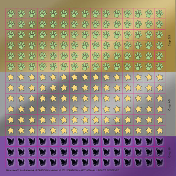 Lady Bug Labyrinths With Stickers Miracles All Around - Лед Ба Лабринти з налпками Дива довкола - Author not specified 9789667504960-5