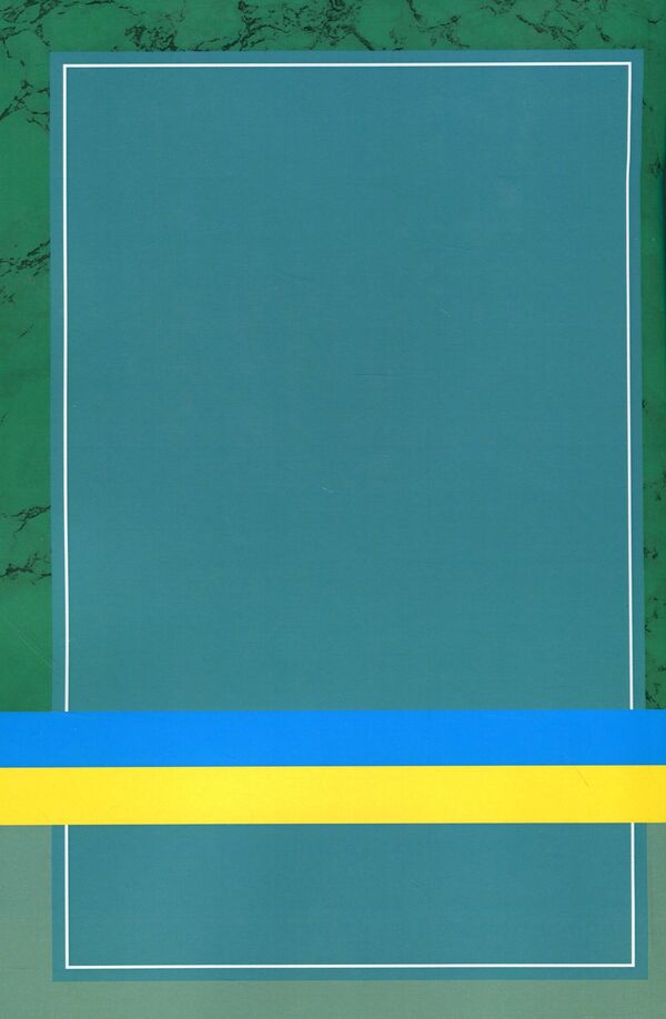 Land legal relations in Ukraine. Current legislation and court practice. As of November 4, 2020 / Земельні правовідносини в Україні. Актуальне законодавство та судова практика. Станом на 4 листопада 2020 року  978-611-01-2070-8-2