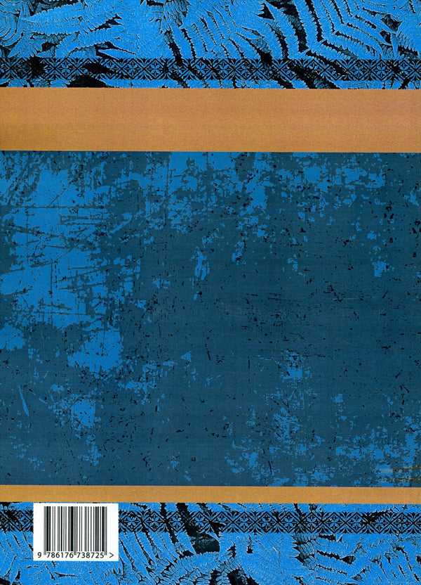 Land of fireflies. Sails over the steppe / Земля світлячків. Паруси над степом Виктор Близнец 978-617-673-872-5-2