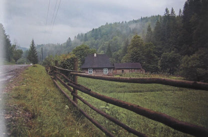 Land of the Carpathians. Happiness among floods / Carpathian Land. The Land of Floods and Happiness / Землі Карпат. Щастя серед паводків / Carpathian Land. The Land of Floods and Happiness Александр Ильенко, Дмитрий Медведенко 978-966-504-959-3-6