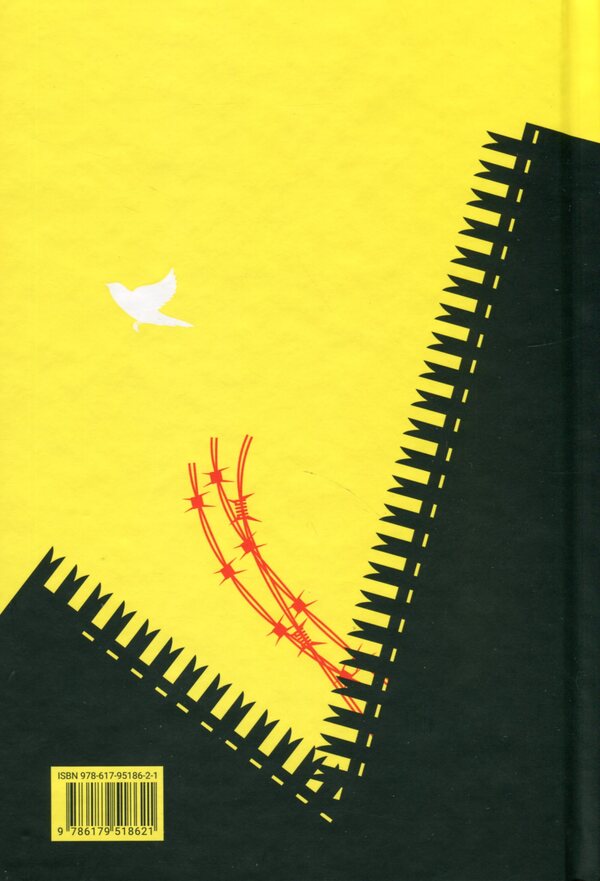 Language is a sword. As the Soviet Empire used to say / Мова-меч. Як говорила радянська імперія Евгения Кузнецова 9786179518621-2