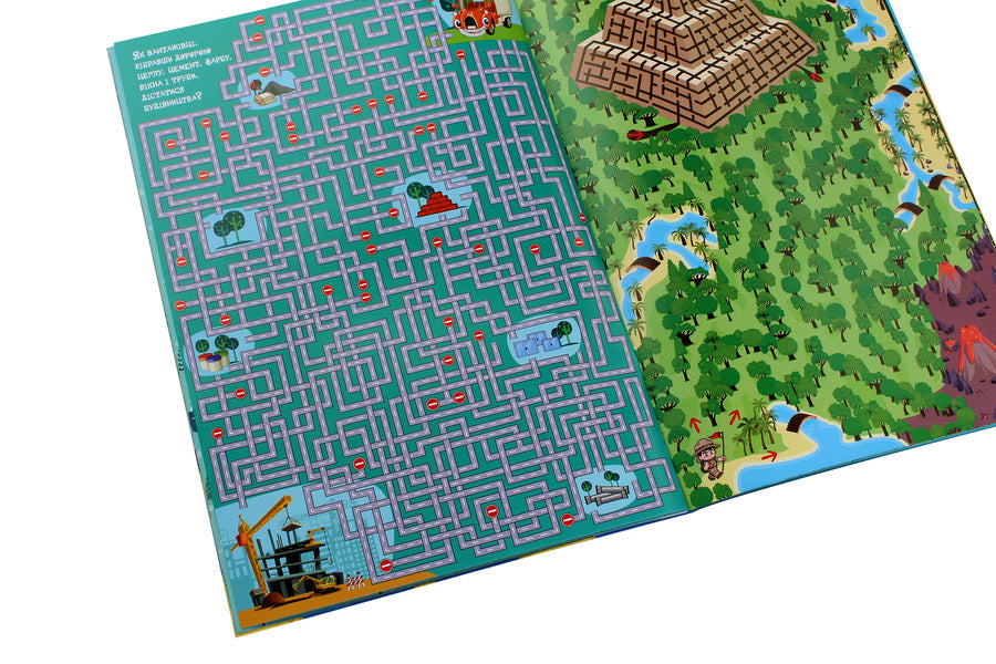 Large Labyrinths Red - Велик лабринти Червона - Author not specified 9786175369500-4
