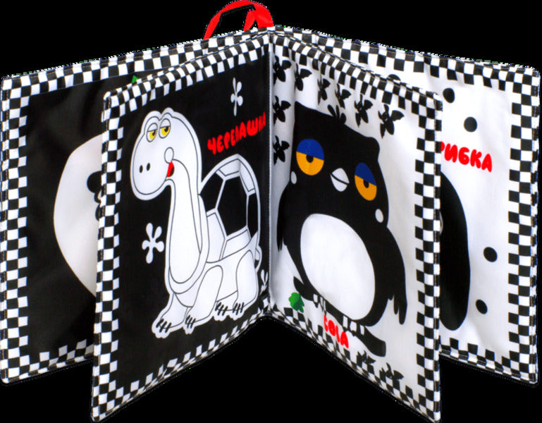 Large Soft Contrast Book 'Playful Puppy' / Велика м'яка контрастна книжка «Грайливе цуценя» / Author not specified 9789664404256-3