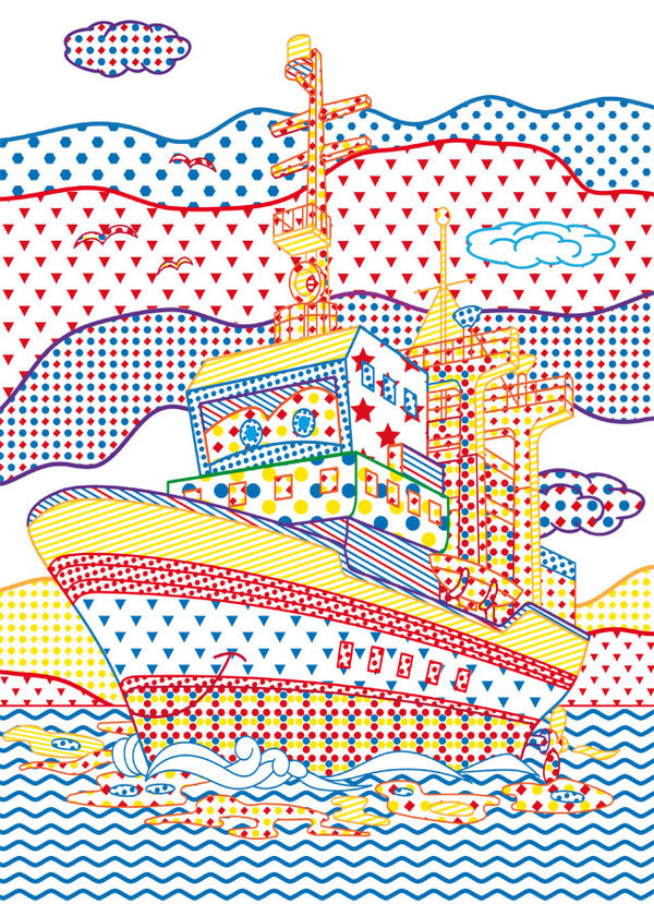 Large Watercolors With A Colored Outline Ships - Велик водян розмальовки з кольоровим контуром Корабл - Author not specified 9789669877246-2