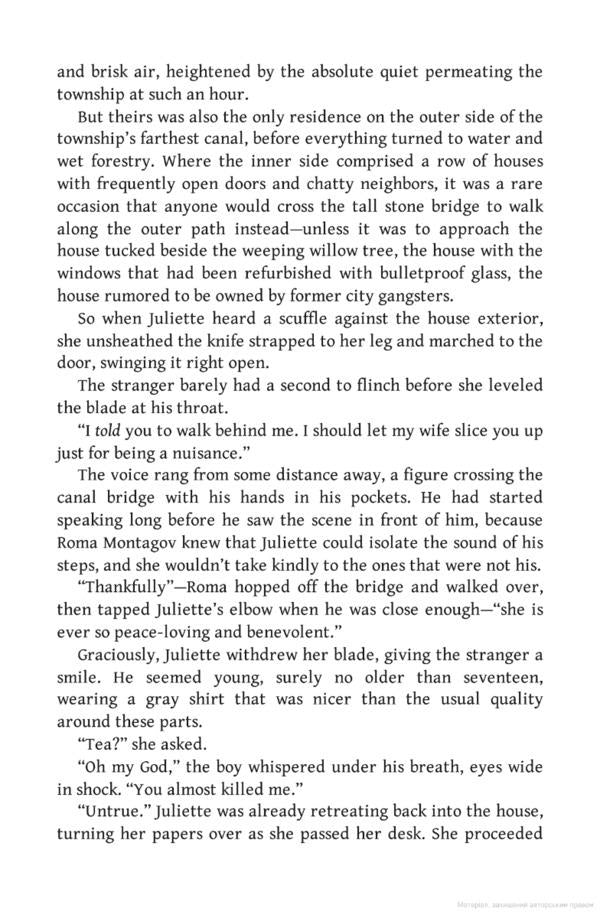 Last Violent Call / Last Violent Call Хлоя Гонг 9781399712538-3