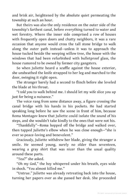 Last Violent Call / Last Violent Call Хлоя Гонг 9781399712538-3