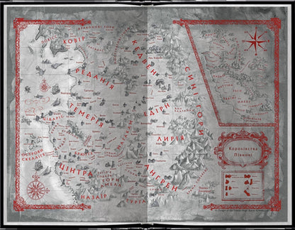 Last wish. Sword of destination. Elven blood / Останнє бажання. Меч призначення. Кров ельфів Анджей Сапковский 978-617-15-2009-7-5
