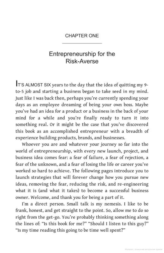 Launch in 5. Taking Your Idea from Lightbulb Moment to Profitable Business in Record Time / Launch in 5. Taking Your Idea from Lightbulb Moment to Profitable Business in Record Time Уилл Рассел 9781399801706-2