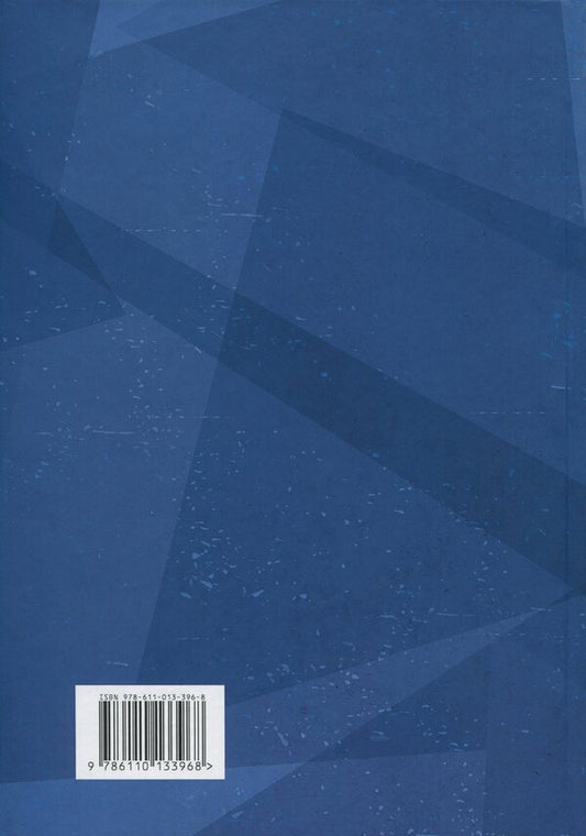 Law of Ukraine 'On National Police'. Scientific and practical comment / Закон України «Про Національну поліцію». Науково-практичний коментар  978-611-01-3396-8-2