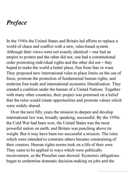 Lawless World. Making And Breaking Global Rules Philip Sands / Филипп Сэндс 9780141985053-2