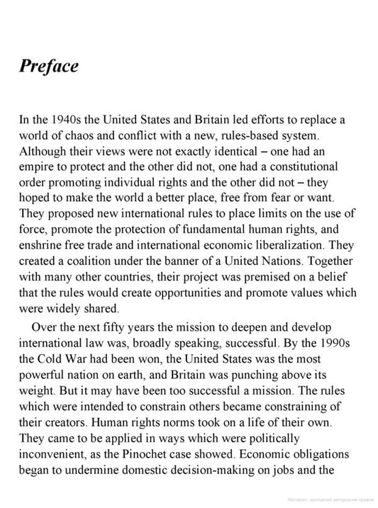Lawless World. Making And Breaking Global Rules Philip Sands / Филипп Сэндс 9780141985053-2