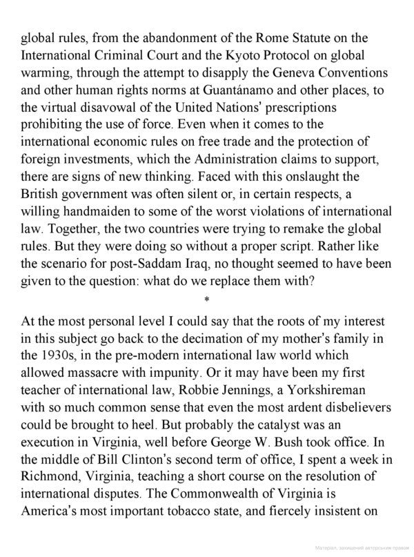 Lawless World. Making And Breaking Global Rules Philip Sands / Филипп Сэндс 9780141985053-4