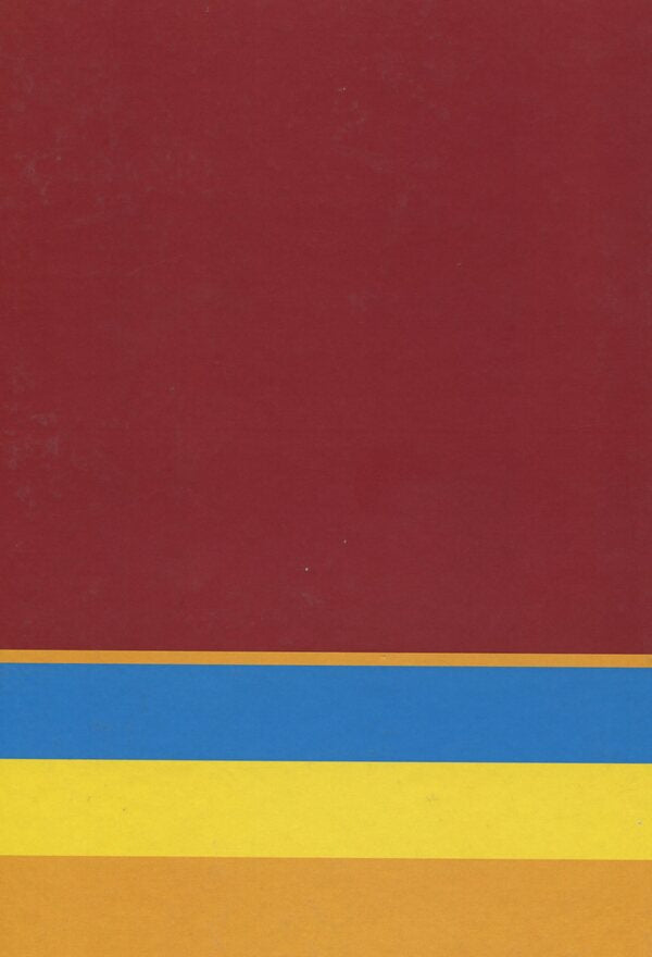Laws of Ukraine 'On the special procedure for removing the President of Ukraine from office (impeachment)', 'On the Regulations of the Verkhovna Rada of Ukraine', 'On the Committees of the Verkhovna Rada of Ukraine' / Закони України 'Про особливу процедуру усунення президента України з поста (імпічмент)', 'Про Регламент Верховної Ради України', 'Про комітети верховної ради України'  978-966-370-389-3-2