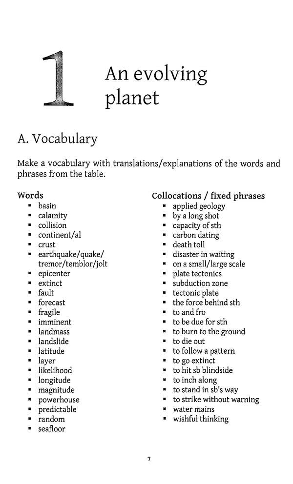 Laws of nature. Knowledge and Management of the Environment / Laws of nature. Knowledge and Management of the Environment Анастасия Фланаган 978-617-7289-01-1-4