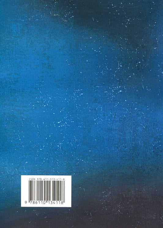 Laws of social contagion. 7 strategies for changing public opinion and behavior / Закони соціального зараження. 7 стратегій зміни громадської думки та поведінки Деймон Чентола 978-611-01-3411-8-2