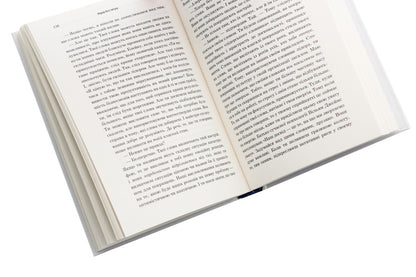 Leader Without Title / Лідер без титулу Robin Sharm / Робін Чарм 9789669483997-5