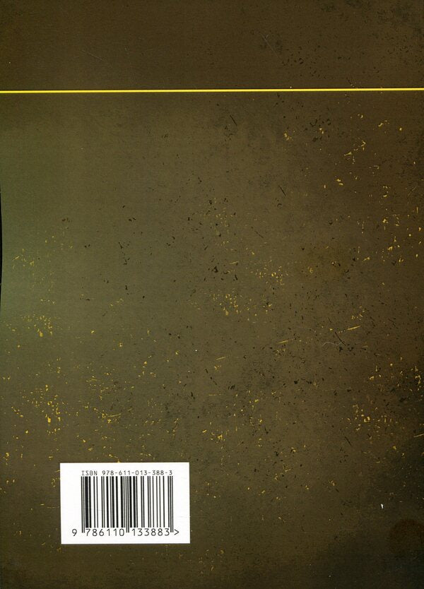 Leadership and deviant behavior of military personnel. Course of lectures / Лідерство та девіантна поведінка військовослужбовців. Курс лекцій О. В. Шевяков, И. А. Бурлакова, И. Остапенко 978-611-01-3388-3-2