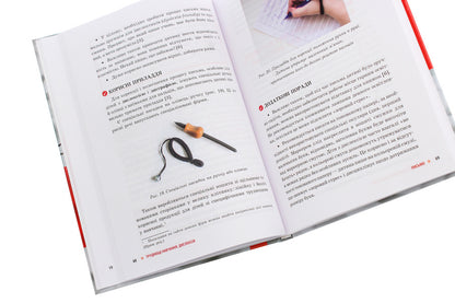 Learning difficulties. Dyslexia, dysgraphia, dyspraxia, dyscalculia / Труднощі навчання. Дислексія, дисграфія, диспраксія, дискалькулія Ксения Тихонова 978-617-09-6263-8-6