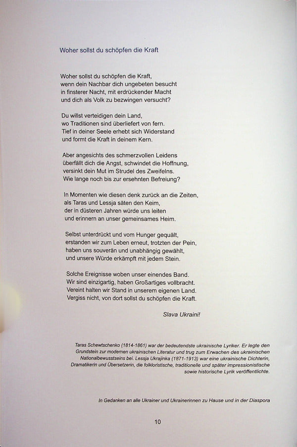 Leben In Zeiten Des Krieges / Life During The War / Leben in Zeiten des Krieges / Життя під час війни Stefan Far / Штефан Фар 9786179500053-5