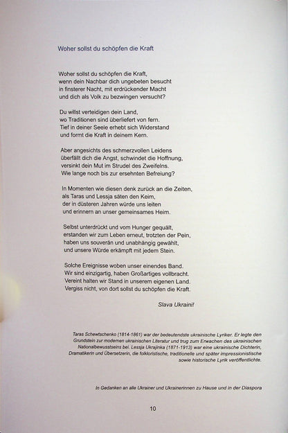 Leben In Zeiten Des Krieges / Life During The War / Leben in Zeiten des Krieges / Життя під час війни Stefan Far / Штефан Фар 9786179500053-5