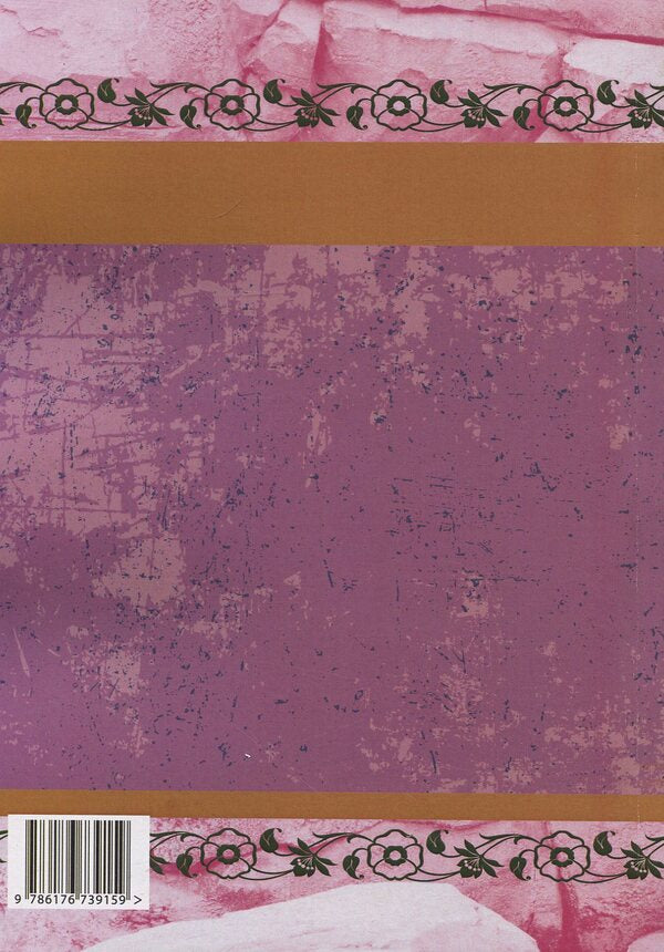 Legends and stories / Легенди та оповідання Катря Гриневичева 978-617-673-915-9-2