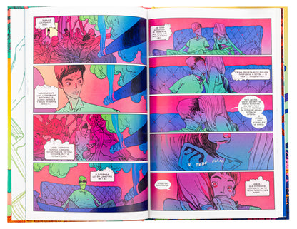 Leila Starr's Death Row / Низка смертей Лейли Старр Рам Ви 978-617-95247-9-0-6