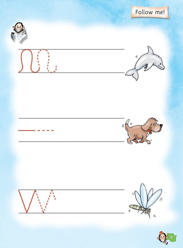 Letterfun. Teacher's Book / Letterfun. Teacher's Book Элизабет Грей-Кинг, Вирджиния Эванс 978-1-84216-967-4-6
