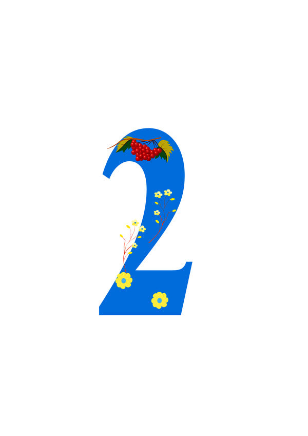 Letters. Numbers. Masks Visualization kit for primary school. Scenarios of the primer holiday. NUSH / Букви. Цифри. Маски. Комплект наочності для початкової школи. Сценарії свята букваря. НУШ Ольга Козуб 978-966-10-5644-1-5