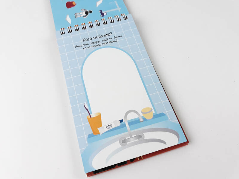 Letters 4+. Developing notebooks / Букви 4+. Розвиваючі блокнотики  9786176341901-6