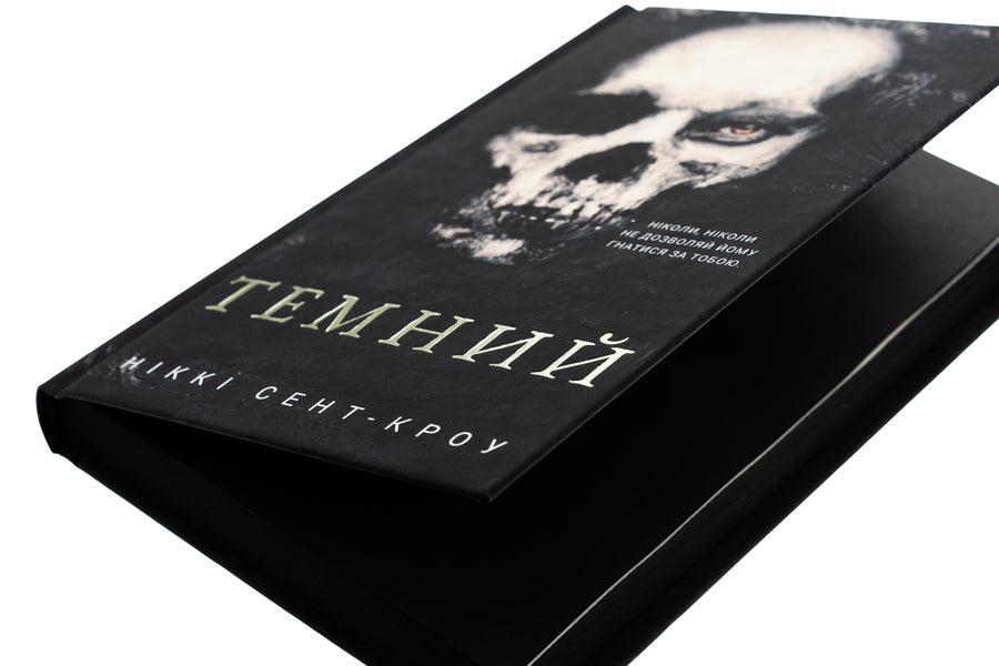 Licky Lost Boys. Book 2. Dark / Розпусні загублені хлопці. Книга 2. Темний Nicks of St. Crown / Ніккі Сен-Кроу 9786175483534-4