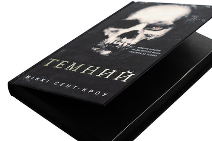 Licky Lost Boys. Book 2. Dark / Розпусні загублені хлопці. Книга 2. Темний Nicks of St. Crown / Ніккі Сен-Кроу 9786175483534-4