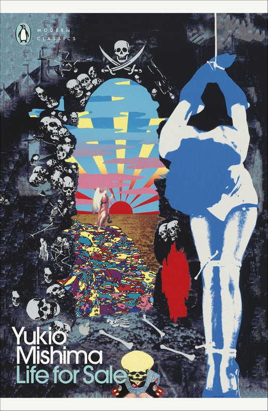 Life For Sale Yukio Mishima / Юкио Мисима 9780241333150-1