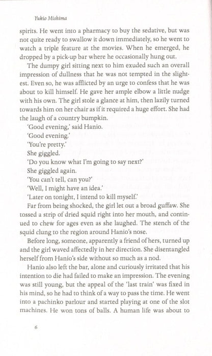 Life For Sale Yukio Mishima / Юкио Мисима 9780241333150-6